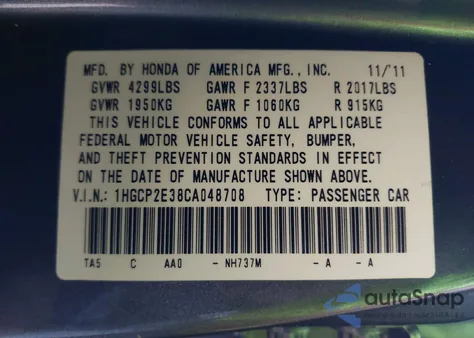 2012 Honda Accord 2.4 Lx from USA, damaged, VIN 1HGCP2E38CA048708